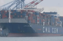 Boxes to be transhipped after new CMA CGM ship's engine fails in Xiamen